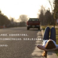 words˼